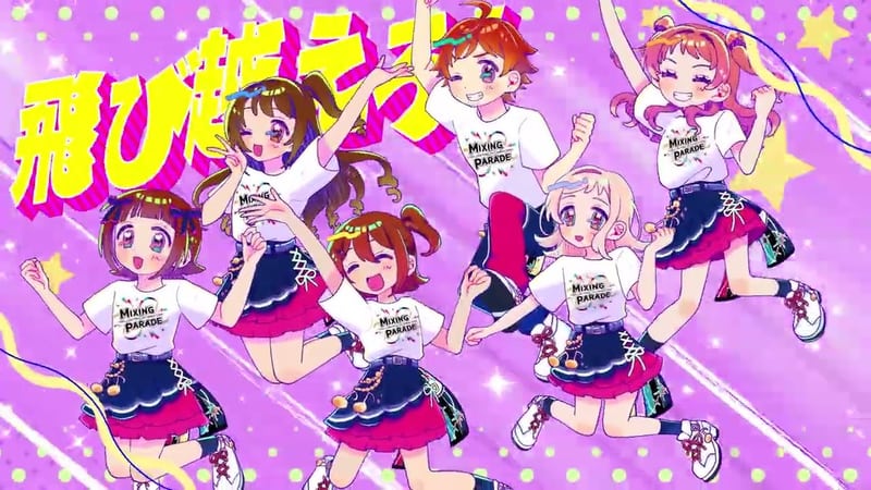 アイドルマスター TOURS「→→→SP」