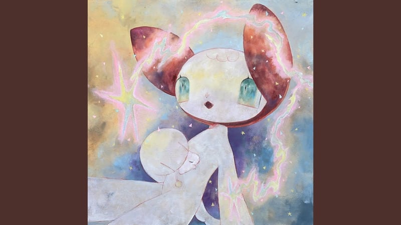 yunosame - Topic「for give」