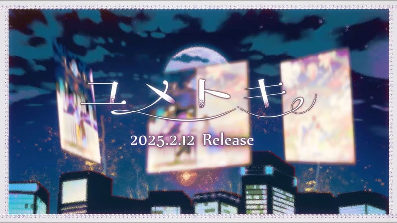 そらる / soraru「【2月12日発売】そらる 6th Album / ユメトキ XFD」