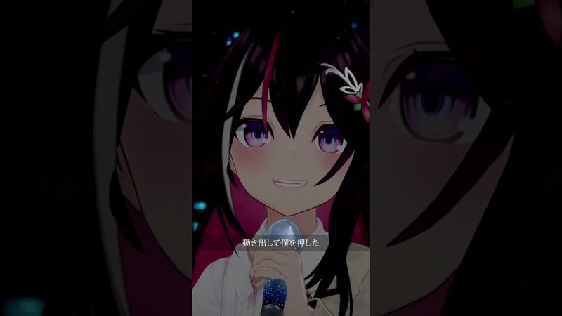 AZKi Channel「「夜の輪郭」/ メジャー1stアルバム『Route If』Special Performance Movie #AZKi #ルートAZKi #ホロライブ #hololive #VTuber」