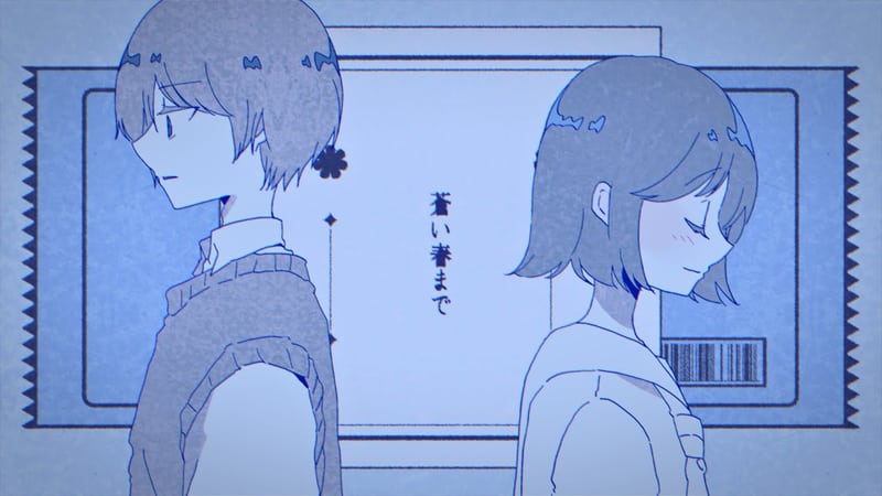 xea「氷菓 - xea mv」