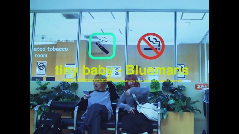 tiny baby「tiny baby - Bluemans (Album Teaser)」