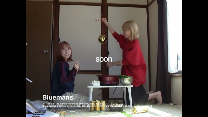 tiny baby「tiny baby - Bluemans  (Party Teaser)」